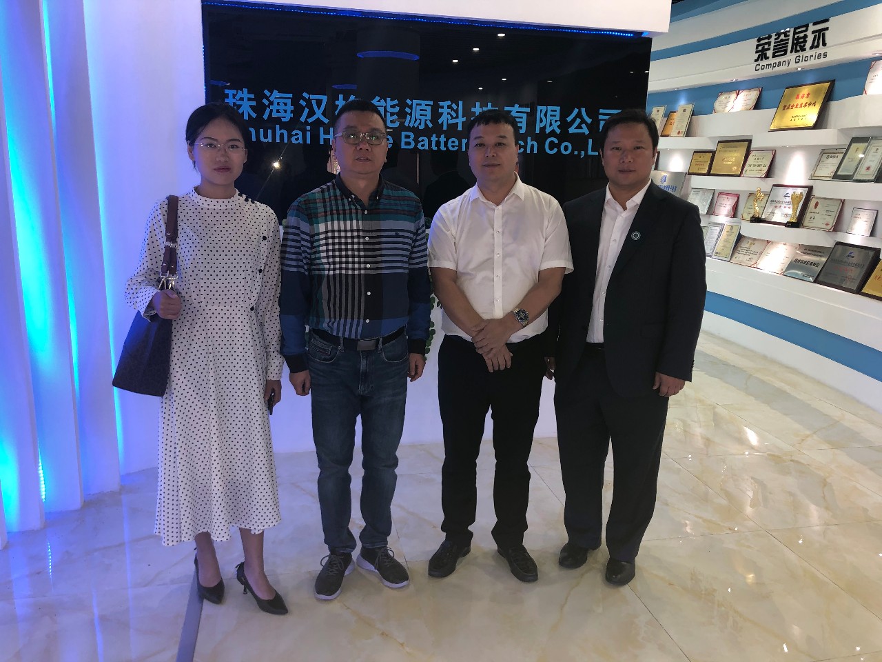 唐长江秘书长带队走访珠海汉格商讨行业健康发展